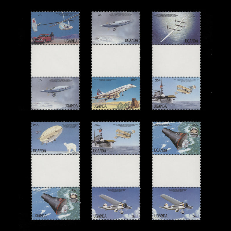 Uganda 1987 (MNH) Transportation Milestones vertical gutter pairs