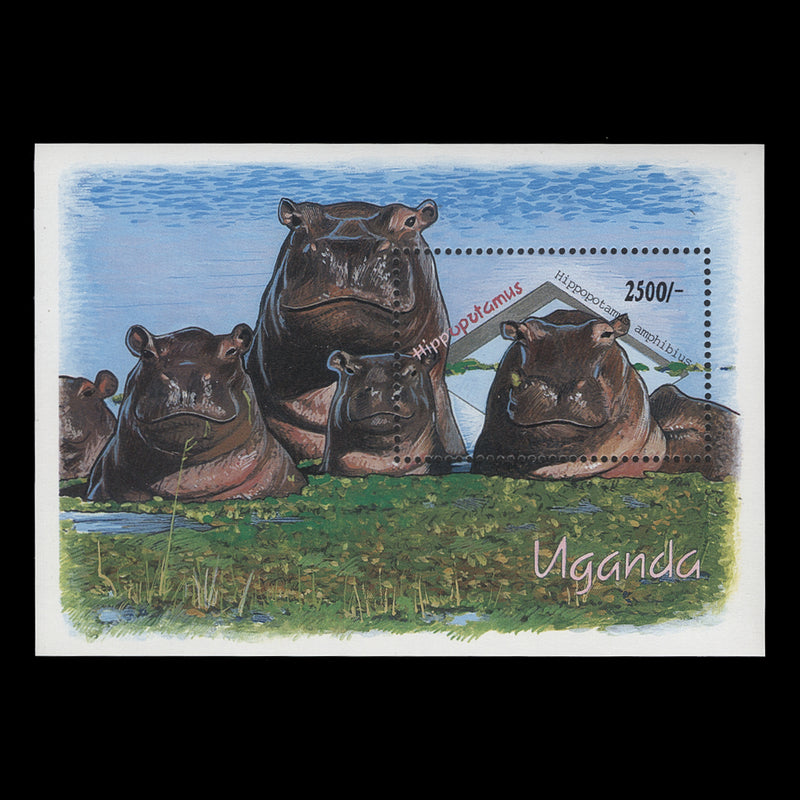 Uganda 1992 (MNH) 2500s Hippopotamus miniature sheet