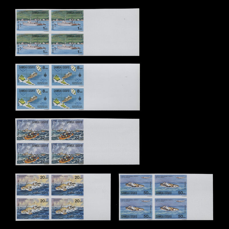 Samoa 1975 Joyita Mystery/Interpex Stamp Exhibition imperf proof blocks