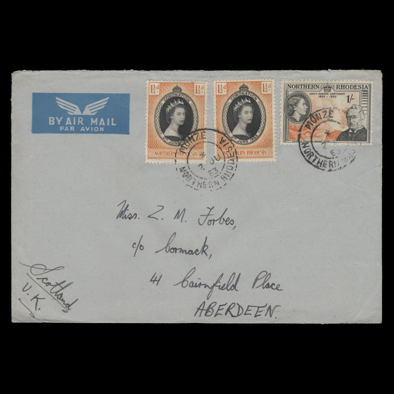 Northern Rhodesia 1953 (FDC) 1½d Coronation pair, MONZE