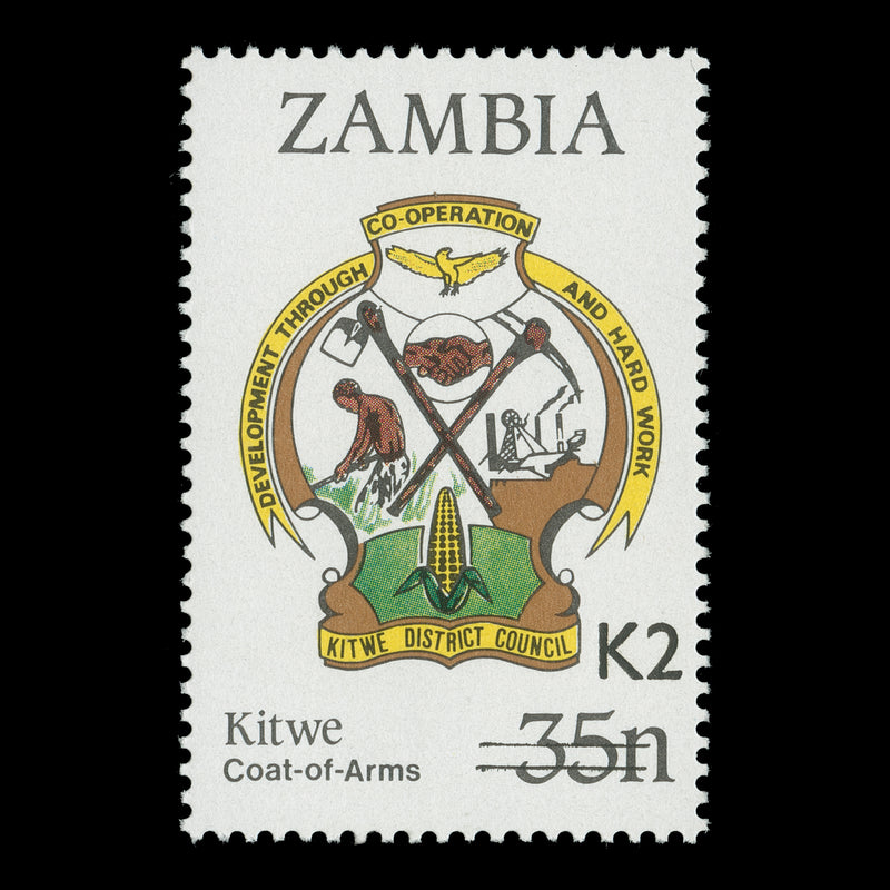 Zambia 1991 (MNH) K2/35n Kitwe Arms