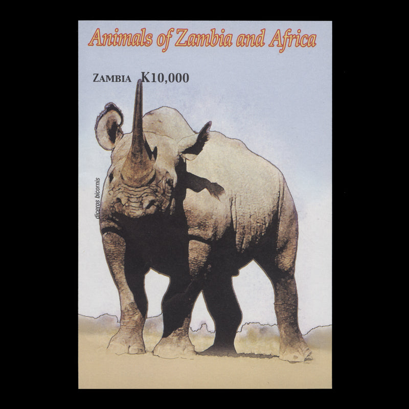 Zambia 2005 Black Rhino imperforate proof miniature sheet