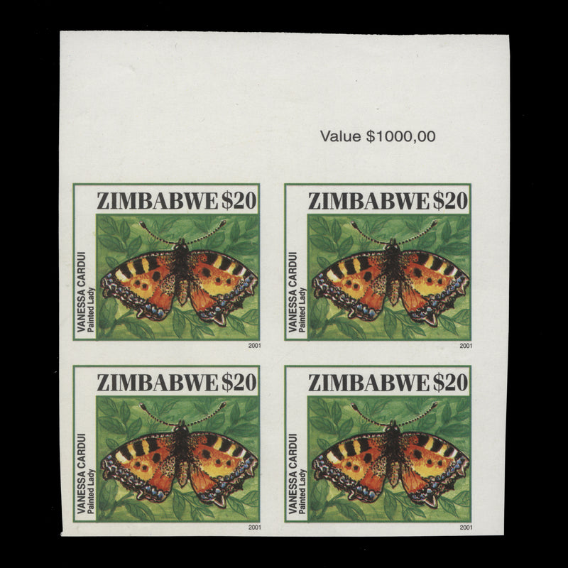 Zimbabwe 2001 Painted Lady imperf proof value block