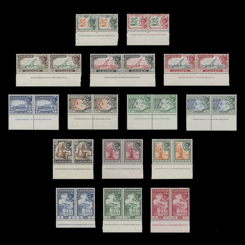 Zanzibar 1957 (MNH) Definitives imprint pairs