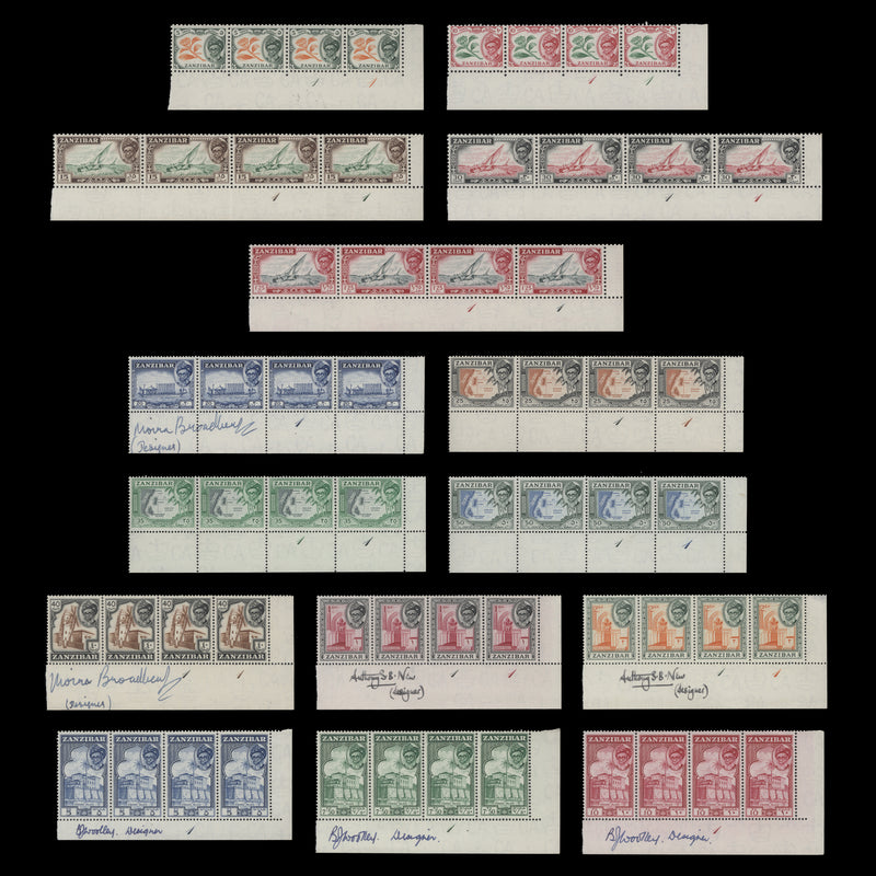 Zanzibar 1957 (MNH) Definitives plate strips