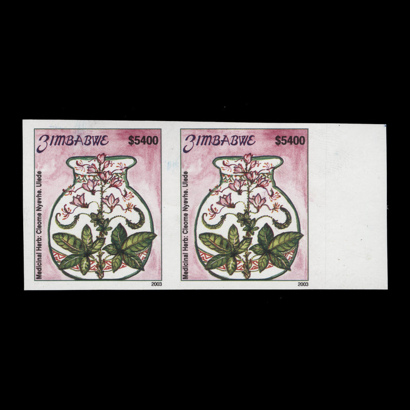 Zimbabwe 2003 Cleome imperf proof pair