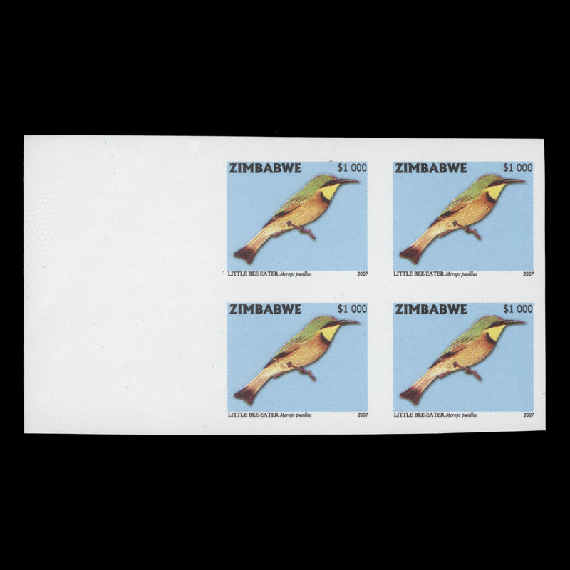 Zimbabwe 2007 Little Bee-Eater imperf proof block