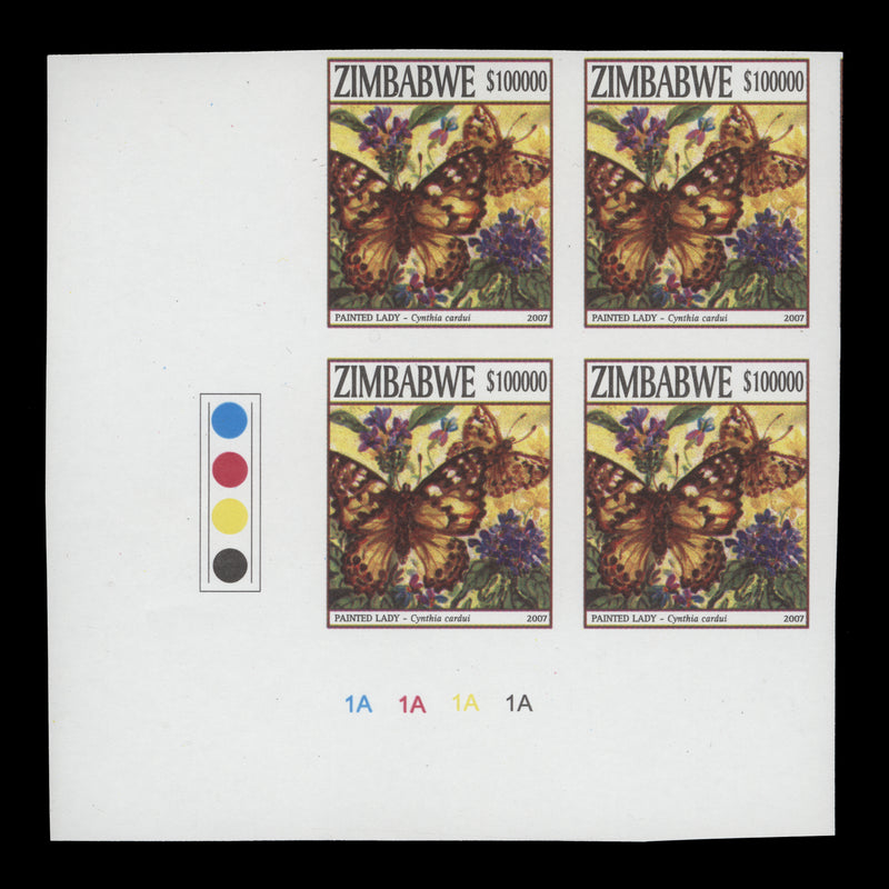 Zimbabwe 2007 Painted Lady imperf proof plate block