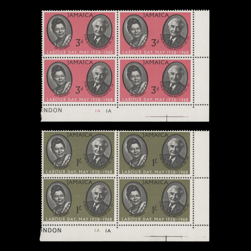 Jamaica 1968 (MNH) Labour Day plate 1A–1A blocks