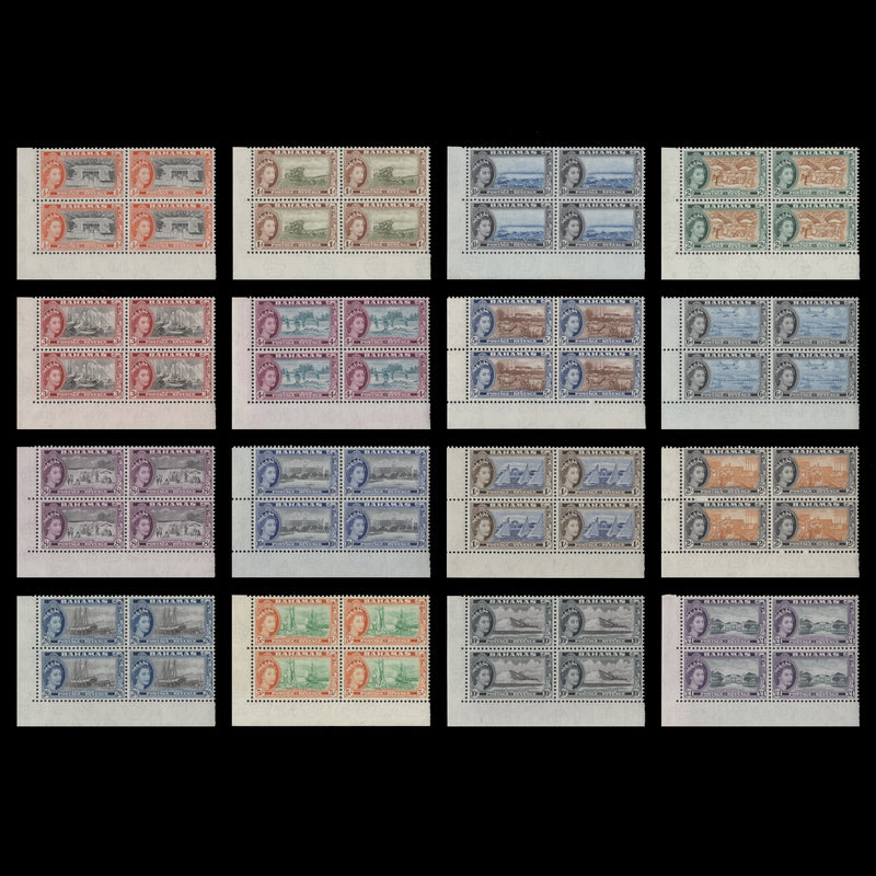 Bahamas 1954 (MNH) Definitives blocks