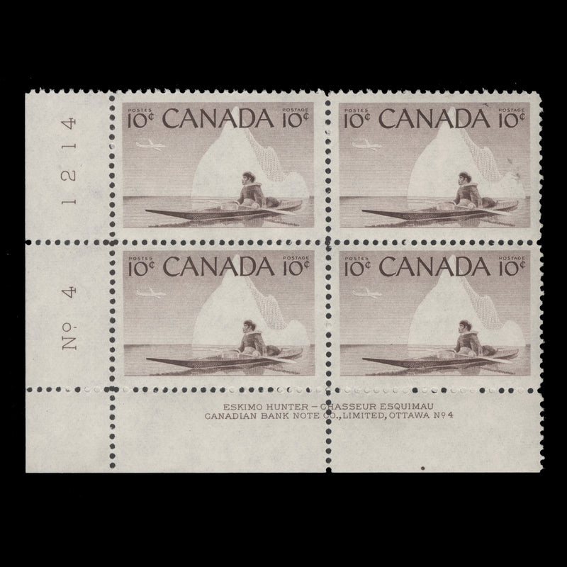 Canada 1955 (MNH) 10c Eskimo Hunter imprint/plate 4 block