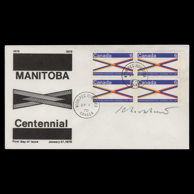 Canada 1970 Manitoba Centennial first day cover signed by designer