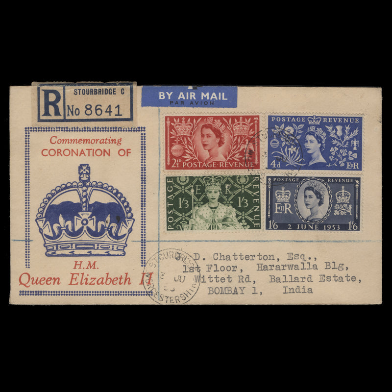 Great Britain 1953 Coronation first day cover, STOURBRIDGE