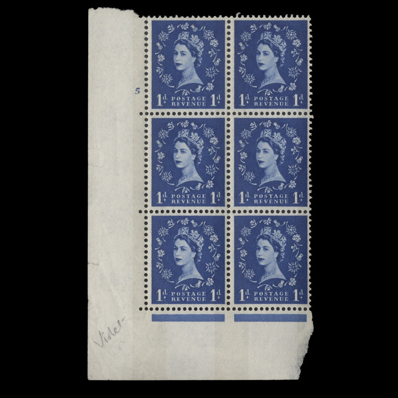 Great Britain 1967 (MNH) 1d Ultramarine cylinder 5 block, phosphor