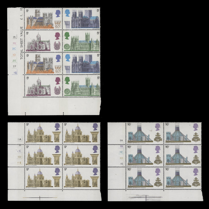 Great Britain 1969 (MNH) Cathedrals cylinder no-dot blocks