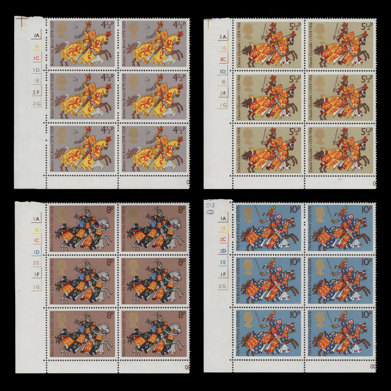 Great Britain 1974 (MNH) Medieval Warriors cylinder blocks