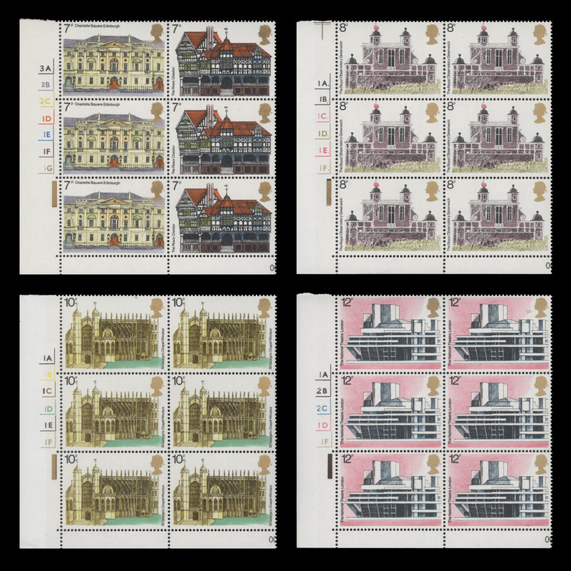 Great Britain 1975 (MNH) Architectural Heritage Year cylinder blocks