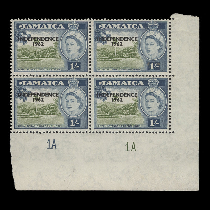 Jamaica 1962 (MLH) 1s Royal Botanic Gardens plate 1A–1A block