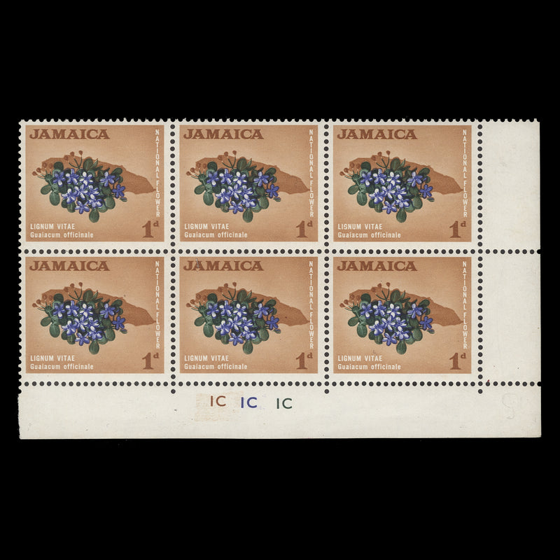 Jamaica 1964 (Variety) 1d Lignum Vitae plate 1C–1C–1C block with 'LISNUM' flaw