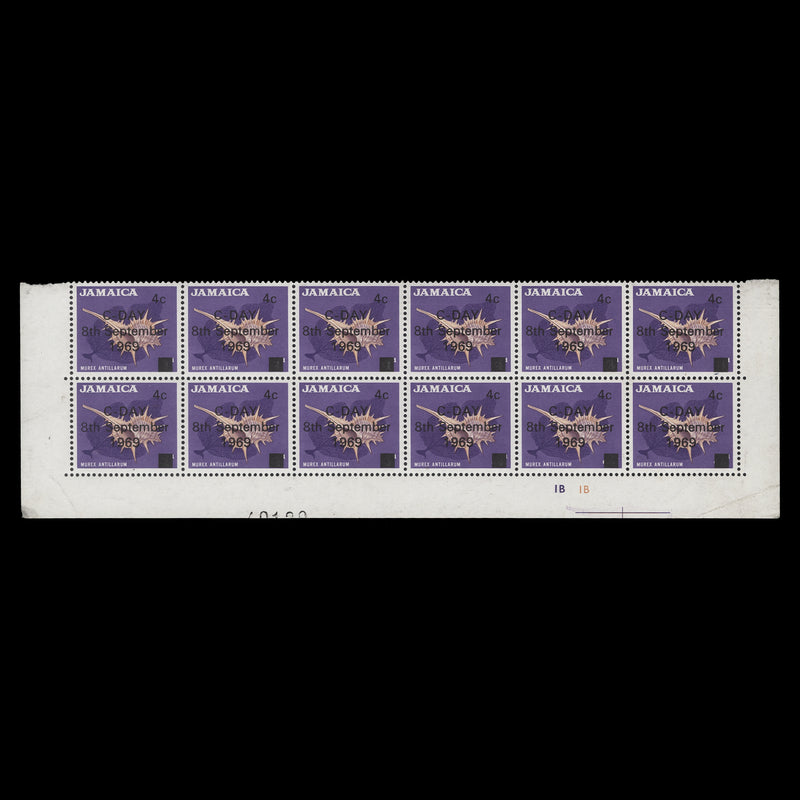 Jamaica 1969 (MNH) 4c/4d Murex Antillarum plate 1B–1B block