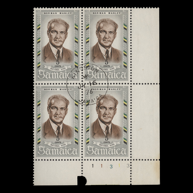 Jamaica 1970 (CTO) Norman Manley plate 1–1–3–1–3 block