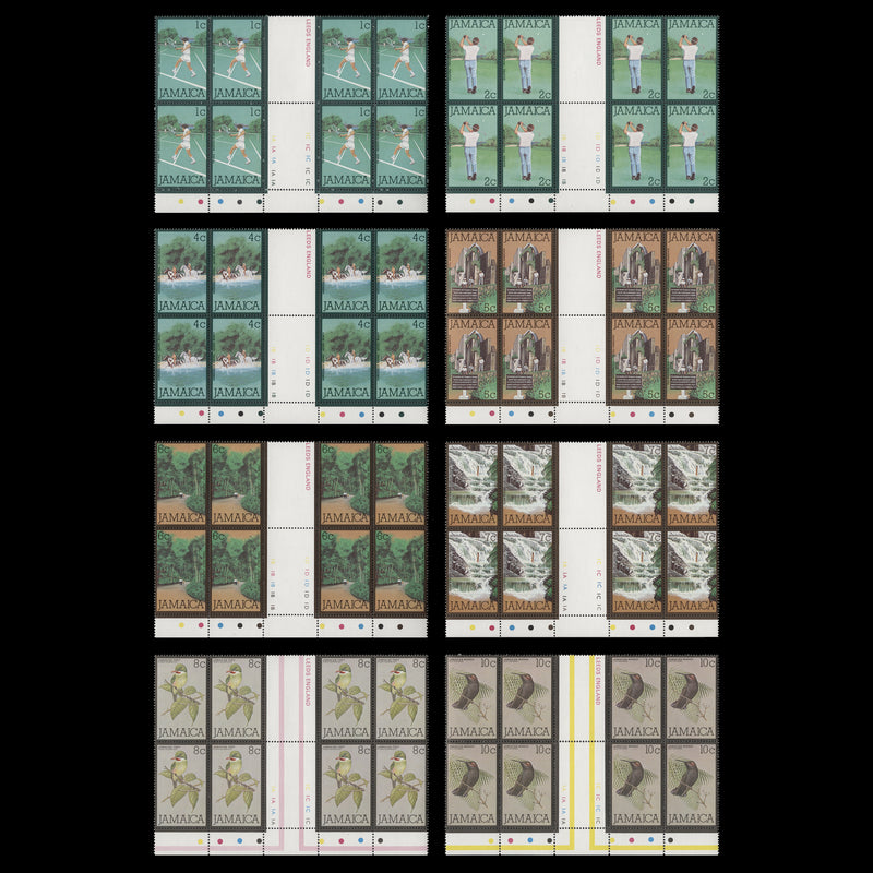 Jamaica 1979-80 (MNH) Definitives gutter traffic light/plate blocks