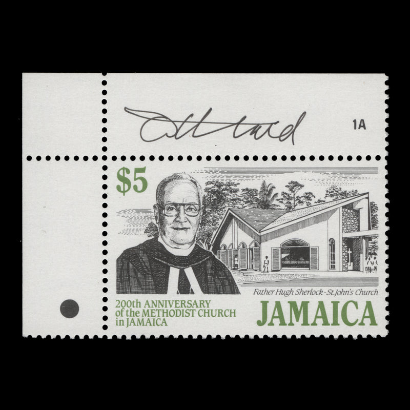 Jamaica 1989 (MNH) $5 Methodist Church Bicentenary signed by designer