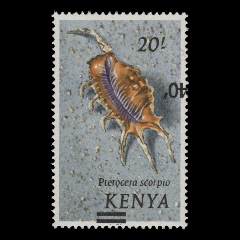 Kenya 1975 (Variety) 40s/20s Scorpion Conch with inverted surcharge