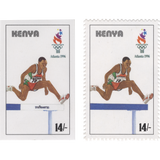 Kenya 1996 Olympic Games, Atlanta imperf proofs on presentation card