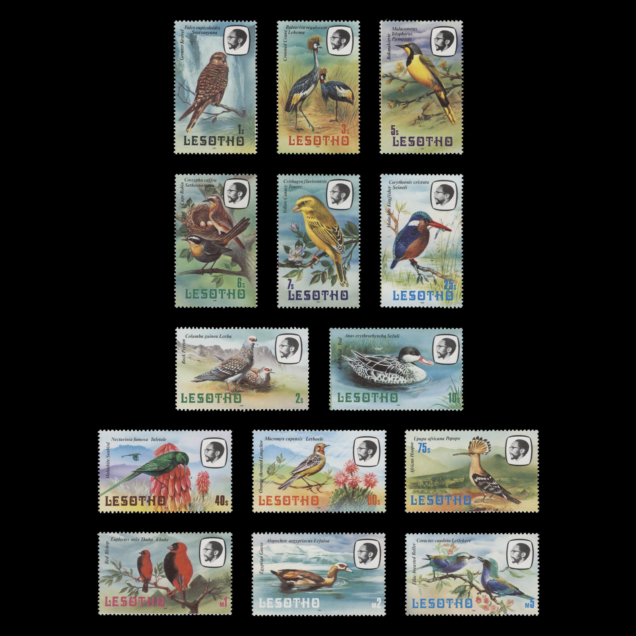 Lesotho 1982 (MNH) Birds Definitives, spiral watermark – ZEBOOSE.COM