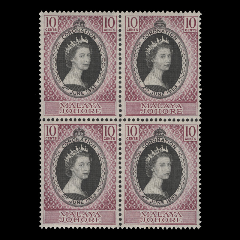 Johore 1953 (MNH) 10c Coronation block