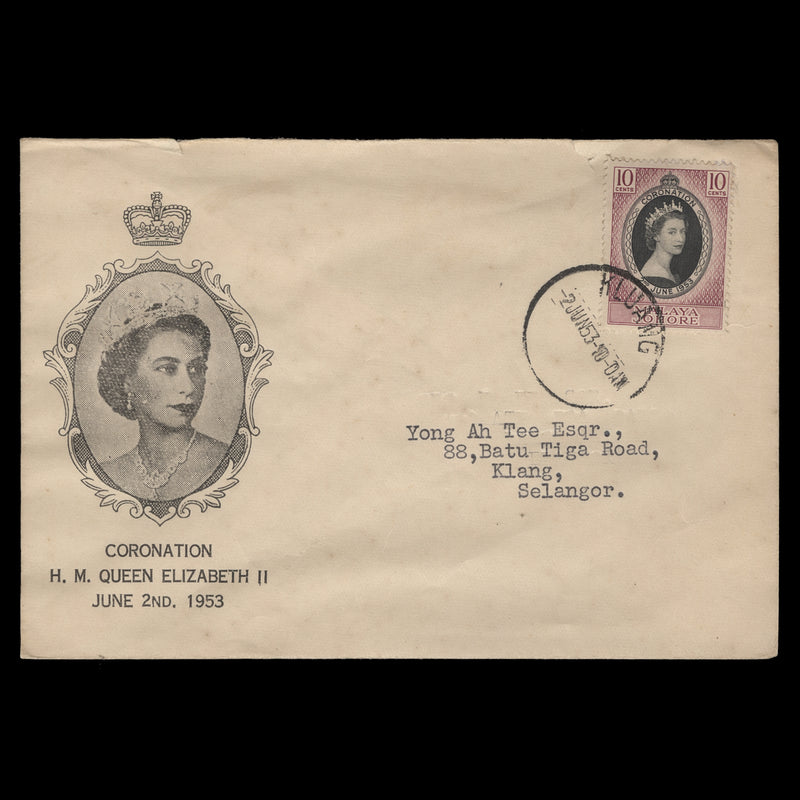 Johore 1953 (FDC) 10c Coronation, KLUANG