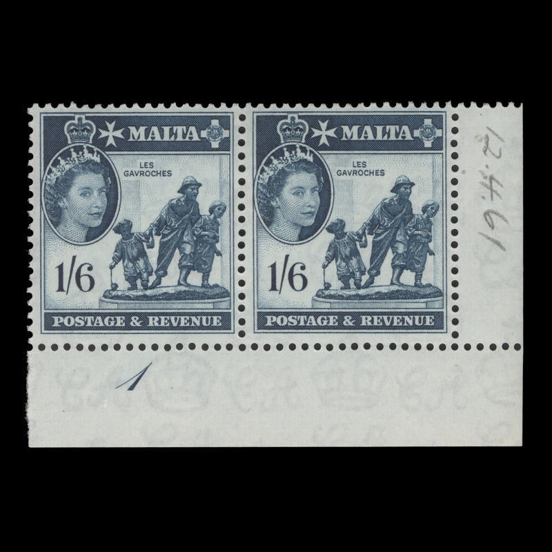 Malta 1961 (MNH) 1s6d Les Gavroches plate 1 pair