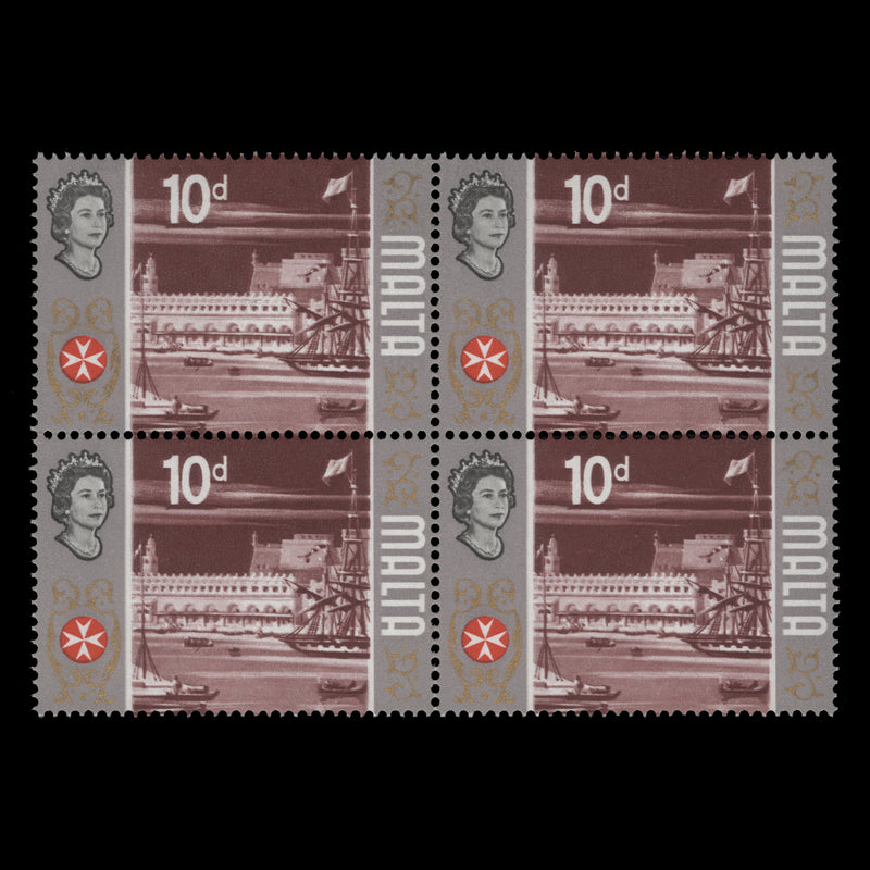 Malta 1970 (Error) 10d Naval Arsenal block missing gold from centre