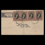 Perak 1953 (FDC) 10c Coronation strip, SUNGEI SIPUT