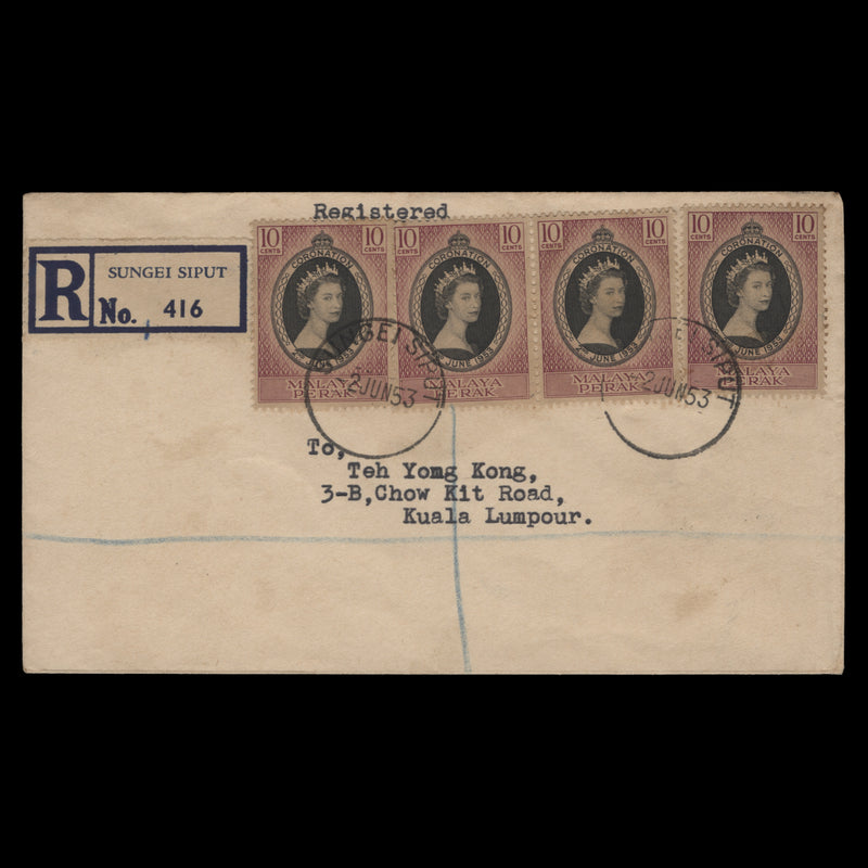 Perak 1953 (FDC) 10c Coronation strip, SUNGEI SIPUT