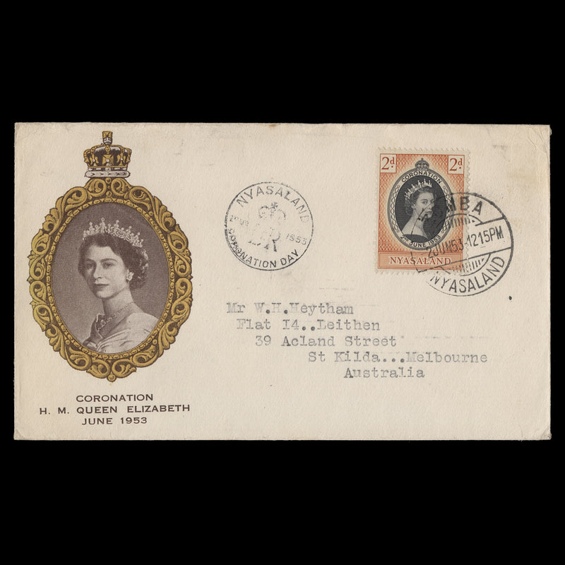 Nyasaland 1953 (FDC) 2d Coronation, ZOMBA