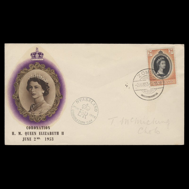 Nyasaland 1953 (FDC) 2d Coronation, ZOMBA