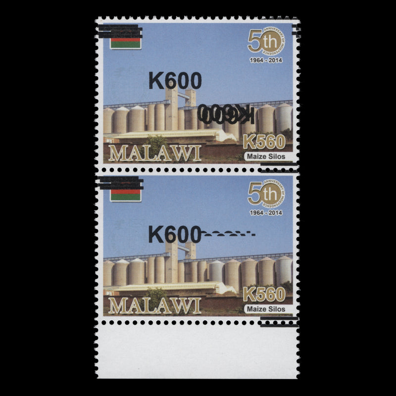 Malawi 2021 (Variety) K600/K560 pair with triple surcharge, two inverted