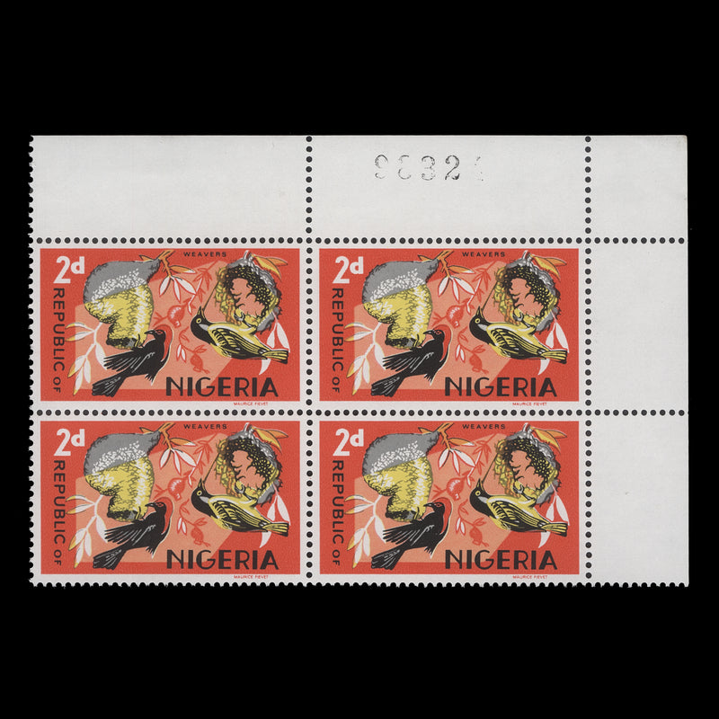 Nigeria 1970 (MNH) 2d Weavers sheet number block, Enschedé