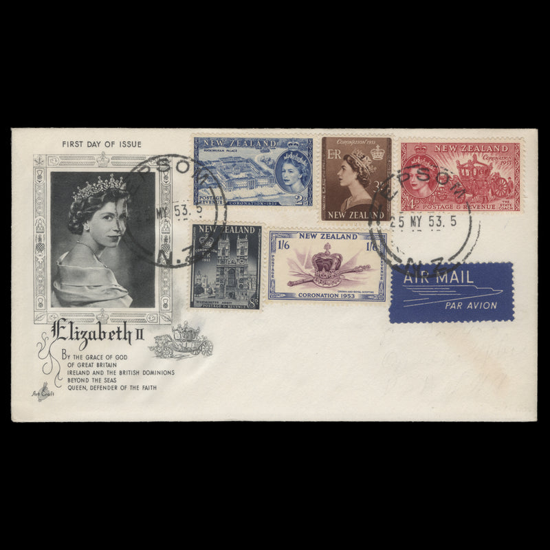 New Zealand 1953 Coronation first day cover, EPSOM