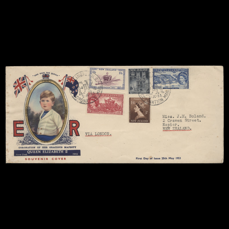 New Zealand 1953 Coronation day flight cover, WELLINGTON