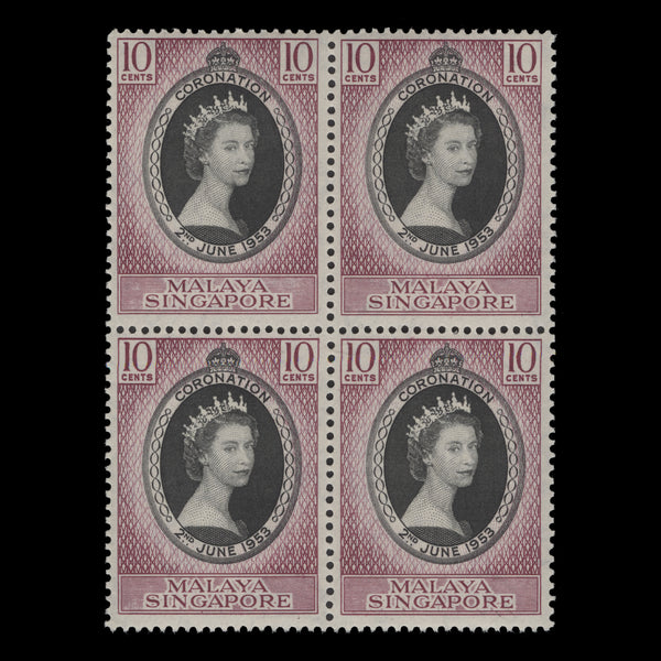 Singapore 1953 (MNH) 10c Coronation block