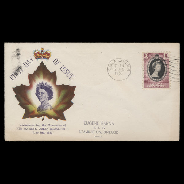 Singapore 1953 (FDC) 10c Coronation, KUALA LUMPUR