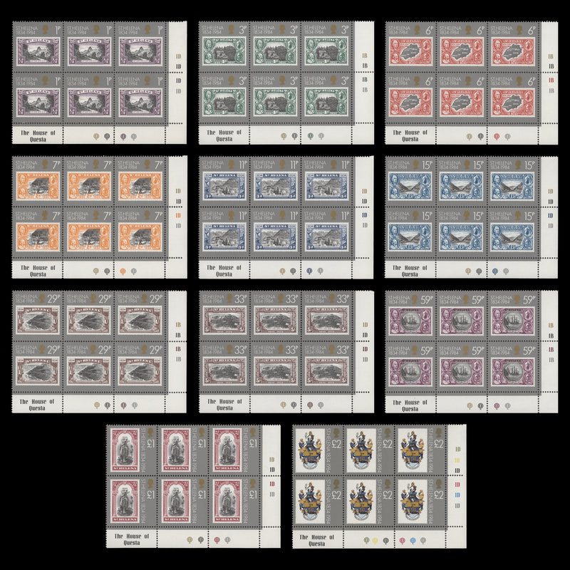 Saint Helena 1984 (MNH) British Colonisation Anniversary definitives plate blocksSaint Helena 1984 (MNH) British Colonisation Anniversary imprint/plate blocks