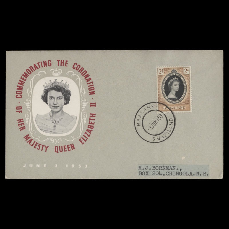 Swaziland 1953 (FDC) 2d Coronation, MBABANE