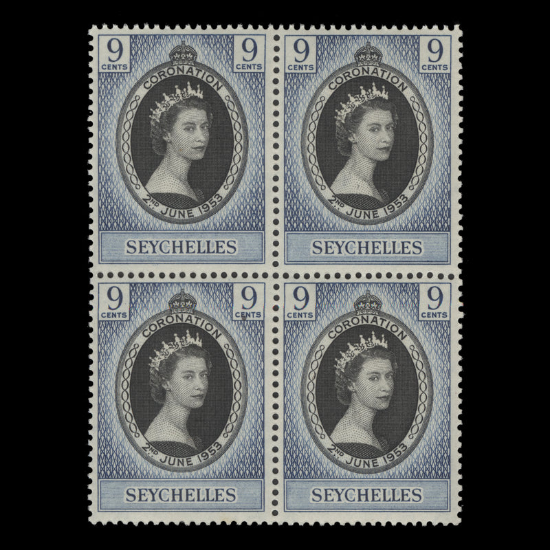 Seychelles 1953 (MNH) 9c Coronation block