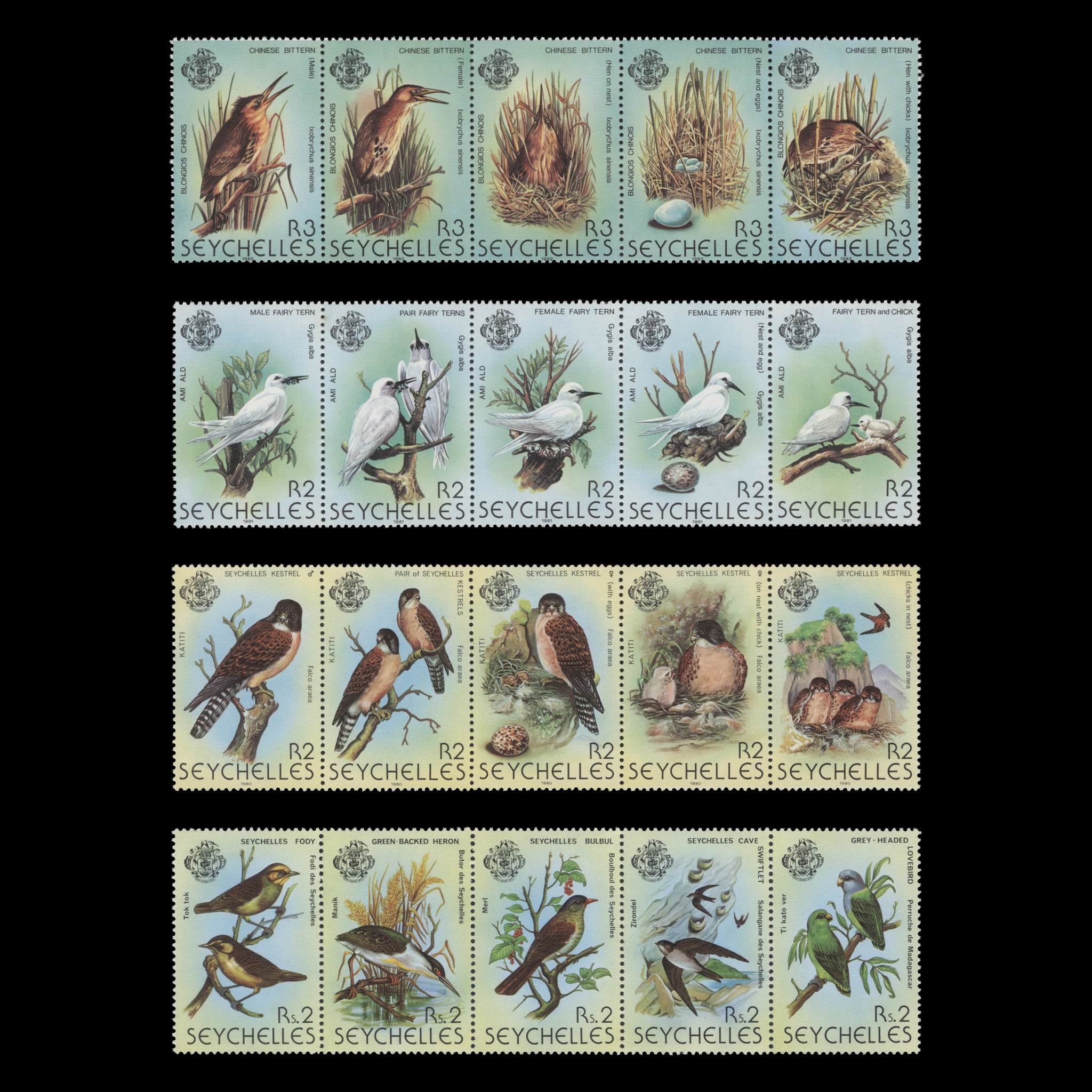 Seychelles 1979-82 (MNH) Birds strips – ZEBOOSE.COM