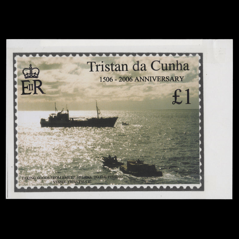 Tristan da Cunha 2006 Discovery Anniversary unadopted artwork