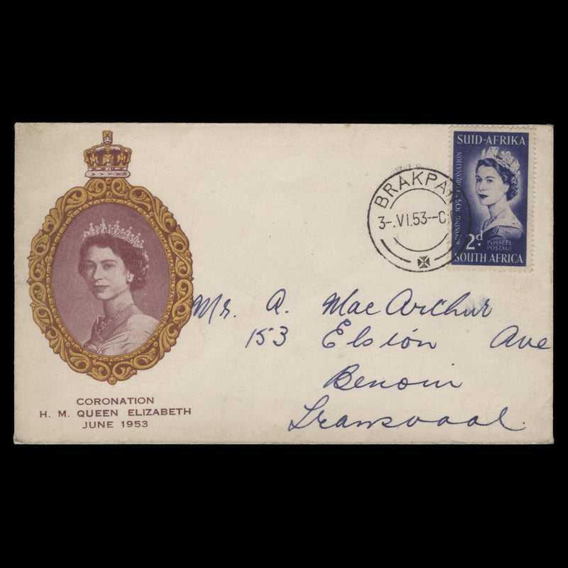 South Africa 1953 (FDC) 2d Coronation, BRAKPAN